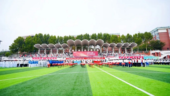 燃動華東！中國五礦華東地區第一屆職工運動會“競”彩紛呈